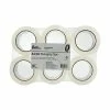 Cheapest 🛒 Quill Brand® Acrylic Packaging Tape, 1.8 Mil, 2" X 110 Yds., Clear, 6/Pack (ST-QA18L6) 🥰